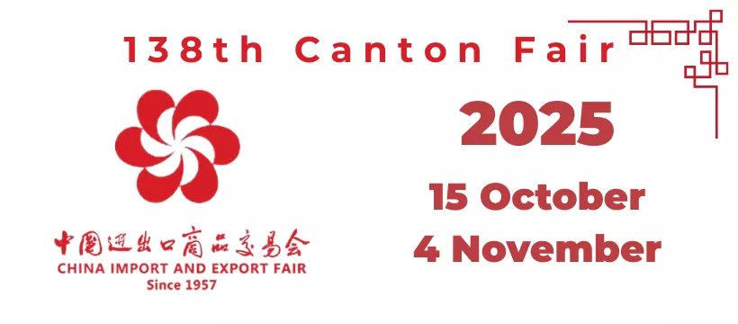 138. CANTON FAIR